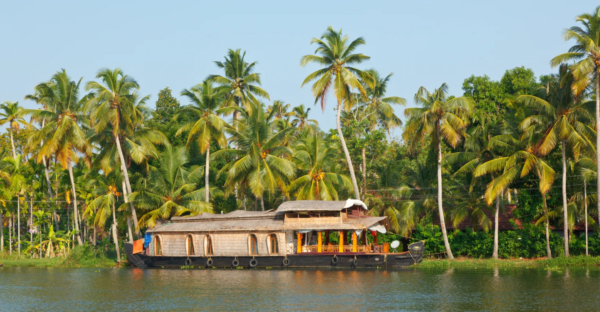 Kerala home page